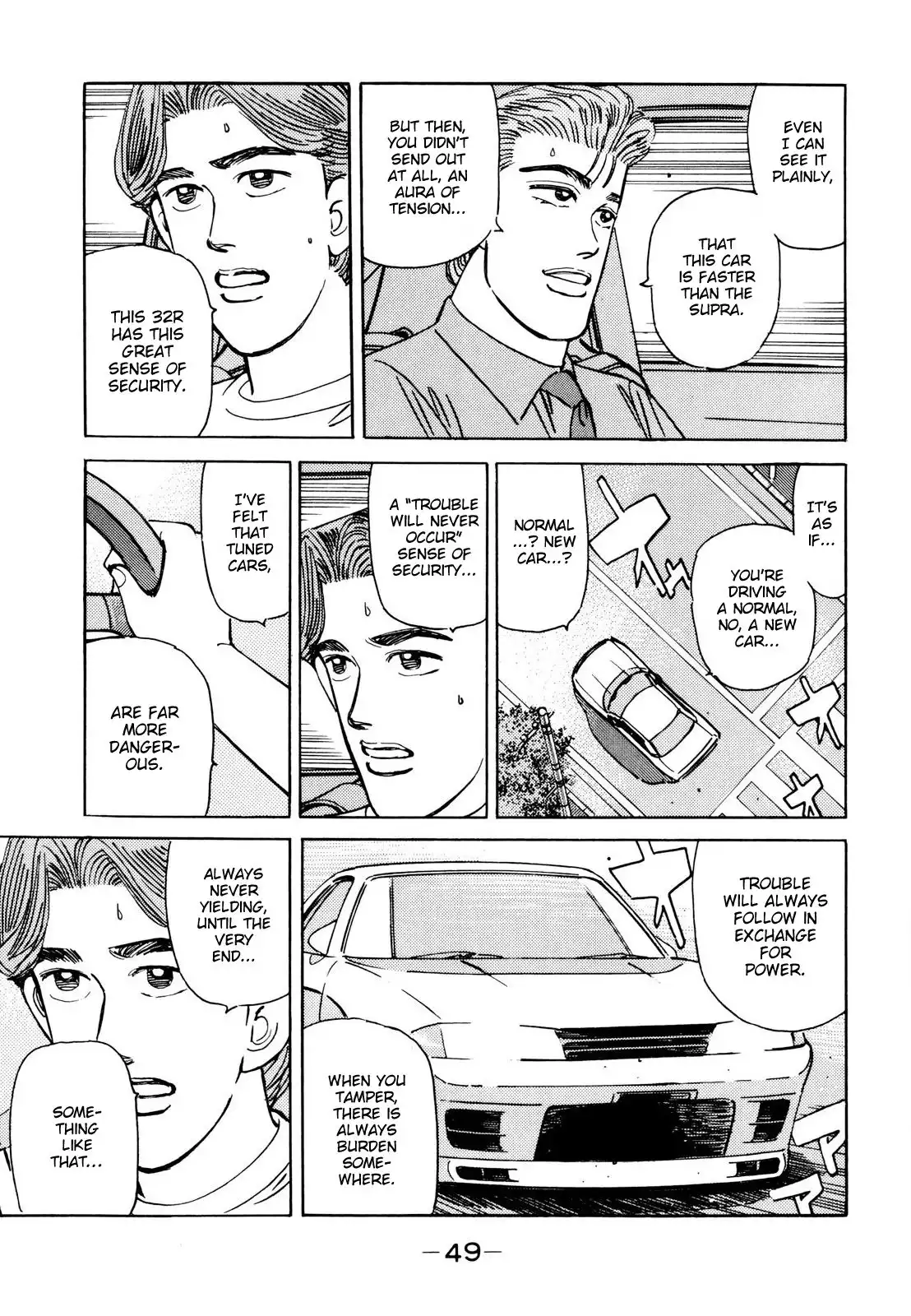 Wangan Midnight Chapter 107 7